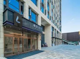 Lavande Hotels· Guiyang Huaxi Tongshijie