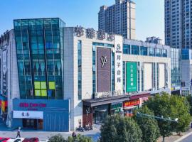 Gya Hotel Jurong England International, hotell sihtkohas Jurong