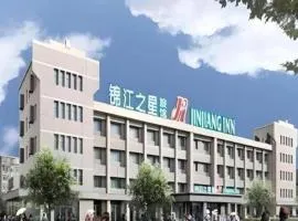 Jinjiang Inn Taiyuan Longtan Park