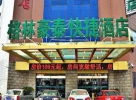 GreenTree Inn Nantong Haian Kaifa District Express Hotel