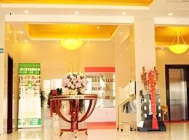 GreenTree Inn Huaian Lianshui Jindi International Garden Business Hotel, hotel v mestu Lianshui