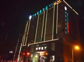 GreenTree Inn Henan Shangqiu Yongcheng Ouya Road Business Hotel