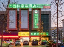 GreenTree Inn Jining Yanzhou Jiuzhou Fangyuan Business Hotel, ξενοδοχείο σε Yanzhou