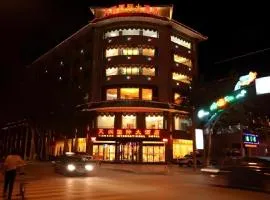 Tianrun International Hotel