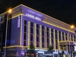 Lavande Hotel Tianjin Binhia Yujiabao Finance Center Branch