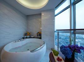 Viesnīca New Century Hotel Putuo Zhoushan pilsētā Luhua