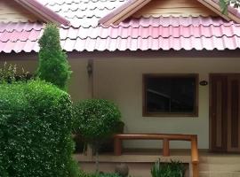 Seaza Hotel, khách sạn ở Ban Khu Khut (1)