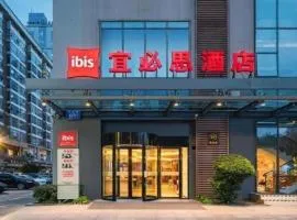 Ibis Chengdu Kehua Hotel