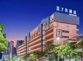 7 Days Inn Chaozhou Chaofeng Road Bus Station