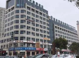 GreenTree Inn Yancheng Jiefang Road Express Hotel