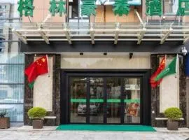GreenTree Inn Zhoushan New Town Hotel