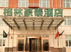 GreenTree Inn Hebei Tangshan North Station Nanhuandao Business Hotel, hotel en Fengrun