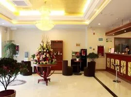 GreenTree Inn Jiangsu Suqian Yiwu Business Center Fukang Avenue Express Hotel