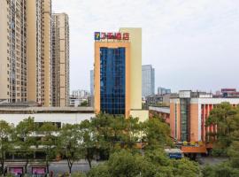 7 Days Inn Pingxiang Railway Station, hotel em Pingxiang