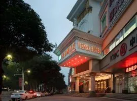 Vienna Hotel 5.0 Qingyuan City Plaza Lianjiang Road