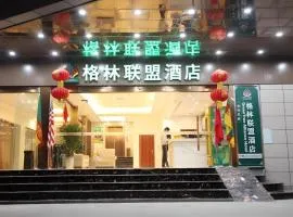 GreenTree Alliance Yichang East Yichang Station Hotel