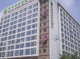 GreenTree Inn Suqian Suyu District Red Star Macalline