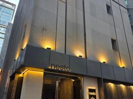 Nesto Hongdae, khách sạn ở Seoul