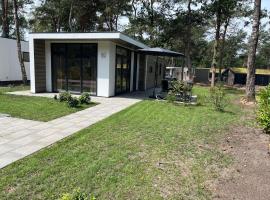 Boshuis Belle met sauna, geniet, rust en plezier, hotel u gradu 'Haarle'