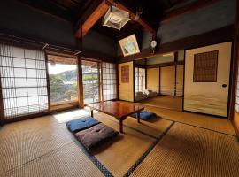 すわろう, hotel em Shimada