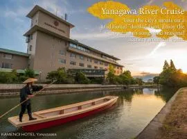 KAMENOI HOTEL Yanagawa