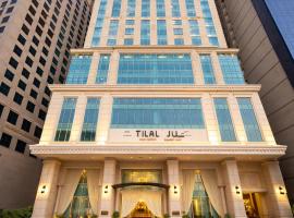 Tilal Jabal Al Kabah، فندق في مكة المكرمة