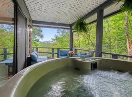 Sweet Elk Retreat -Firepit-Fast Wifi-Air Hockey, hotel a Banner Elk