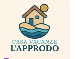 L'approdo, hotel v mestu Schisò