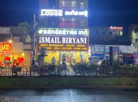 SangeethaInn, готель у місті Ongole