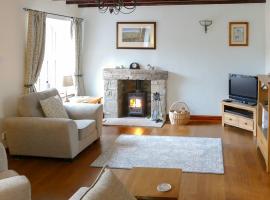 Sweet Pea Cottage, Hotel in Redmire