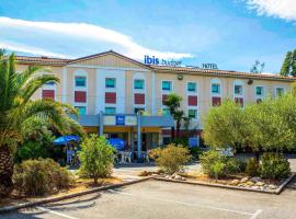 Ibis Budget Fr&eacute;jus Capitou