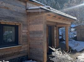 Alpinum Chalet mit privater Au&szlig;ensauna，雷騰貝格的木屋