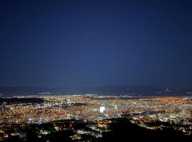 Hillside Tbilisi Villa โรงแรมในทบิลิซี