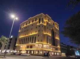 Best Level Al Khobar, hotel a Al-Khubar