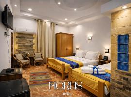 Horus Hotel Downtown by Getaway, hotelli Kairossa