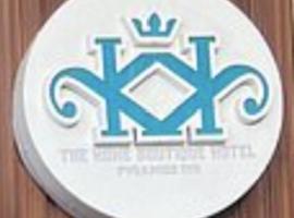 Ahmed GG, hotel v mestu El Dab‘a