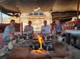 MAHA Rum Luxury Camp, hotel a Disah