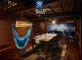 Minano में, होटल Hinosawa Riverside Lodge 水遊び宿日野沢