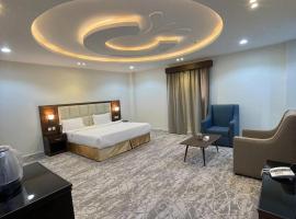 فندق جواد بارك ظهران الجنوب, hotel 