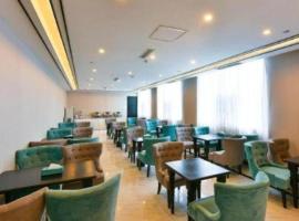 Xana Hotelle Chengdou Xindu Sanhechang Metro Station, hotel sa Chengdu