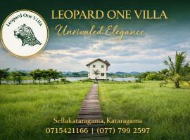 LEOPARD One Villa, Hotel in Gotamegama