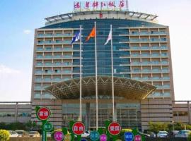 Jinjiang Hotel Qianan, viešbutis mieste Qian'an