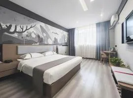 Thank Inn Hotel Anqing Guangcai Big Market Passenger Center
