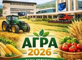 Plaza Hotel Plovdiv - Free Parking