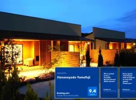 Hananoyado Yumefuji
