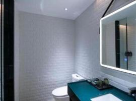 Premier City Comfort Hotel Suizhou Wuyue Plaza, hotel sa Suizhou