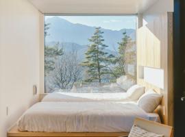 BLANC yatsugatake, hotel in Hokuto