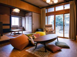 Roopt仙台薬師堂, hotel em Sendai