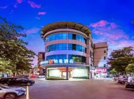 Borrman Hotel Zhuhai Mingzhu Railway Station Rainbow Shopping Mall