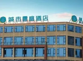 City Comfort Inn Luzhou Jiangyang District Wancheng International